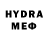 Кетамин VHQ Arliss _