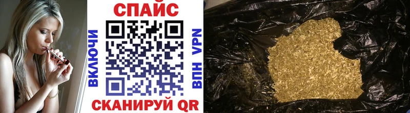 это какой сайт  Ершов  Бутират BDO 33% 