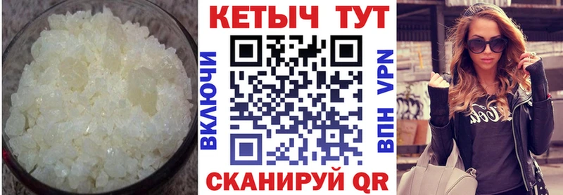 Кетамин VHQ  это официальный сайт  Ершов  продажа наркотиков 