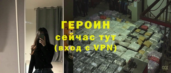МДПВ Володарск