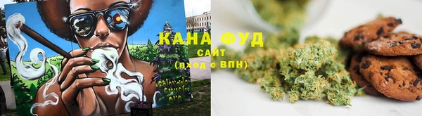 jwh Вяземский