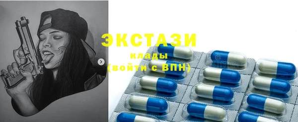 2c-b Вязники