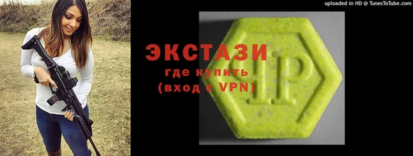 МДПВ Володарск