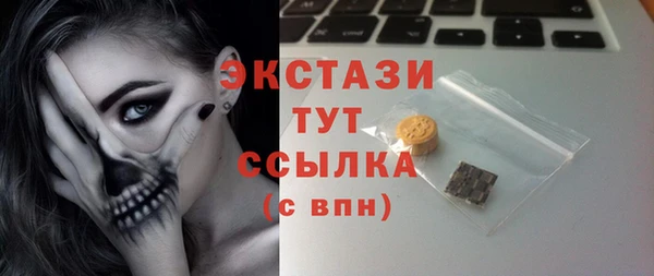 2c-b Вязники
