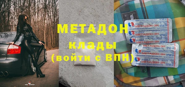 2c-b Вязники
