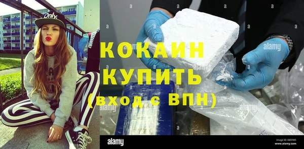 jwh Вяземский