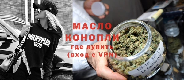 гашиш Гусев