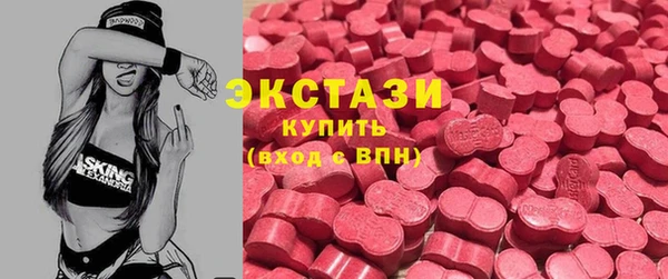 2c-b Вязники