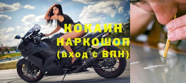 jwh Вяземский