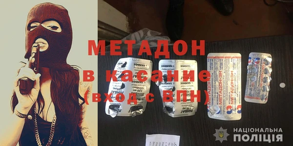 2c-b Вязники