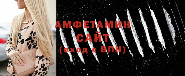 дурь Гусь-Хрустальный
