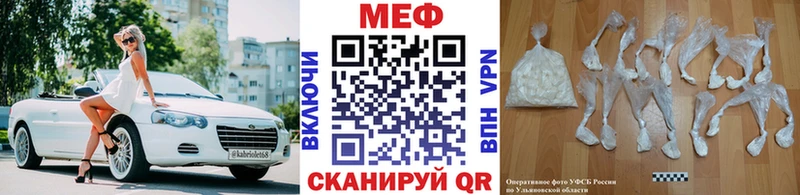 наркота  Ершов  МЯУ-МЯУ VHQ 