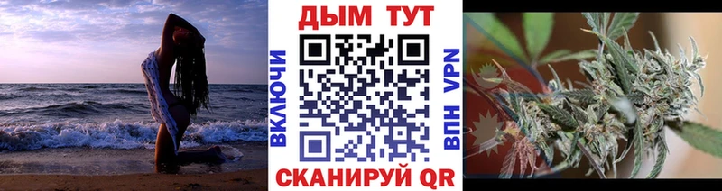 Марихуана OG Kush  блэк спрут сайт  Ершов 