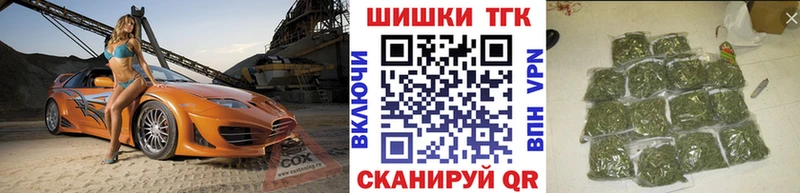 Марихуана сатива Ершов